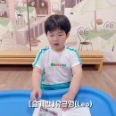 [슬기반]유근영(Leo) 이미지