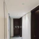 동광양꽃도매점 | 광양 동문디이스트 무몰딩우물천장 실링팬 도배 간접등 시공했어요! 광주전남조명시공