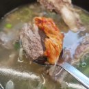 서가네반찬 이미지