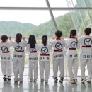 이루다 태권도 이미지