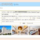 별빛여행사