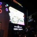 반송동172 이미지