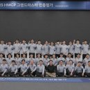 마스터정비 이미지