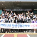 신반정보고등학교 이미지