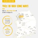 법무법인평화분사무소