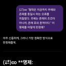 아주-0045 네이버블로그
