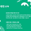 면허시험장 이미지