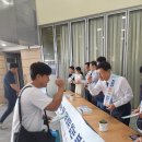 부산항만공사 노동조합 이미지