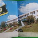 한알학원 이미지