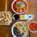 홈플러스(주) 남양주진접점 | 남양주중국집 맛집 [광뽕 진접본점] 솔직 후기