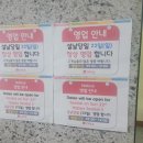 김선희헤어샵 네이버블로그
