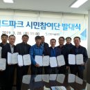 씨사이드 이미지