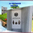 이채3 이미지