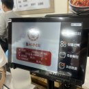 동서 | 익산 여행 필수코스｜소곱창낙지볶음 맛집 &#39;동서네낙지 주현점&#39; 방문 후기