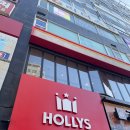 할리스부천역점1 이미지