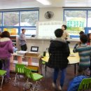 반송지역아동센터 이미지