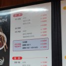 모두의짬뽕 정관점 이미지