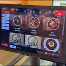 현대덕이공업사(주) | 🍜일산짜장짬뽕맛집:) 짜장인 덕이점 맛집후기