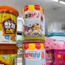 지에스25강남아트점 이미지