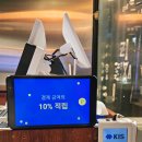 미사강변중앙로170번길 | 미사 맛집 AI 로봇이 구워주는 신개념 미사 고기집 미트로