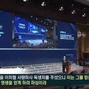 기원목장 이미지