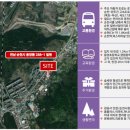 순천-17호 이미지