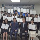 한국in물류