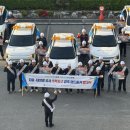 한국지붕태양광13