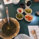 힙한식 | 부산출발 남해 힙한식 후기