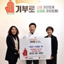 명진당 - 영천시 완산로 44-2 | 명진당