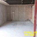 주식회사 심명건설 이미지