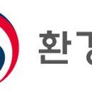 자동우량경보시스템 이미지