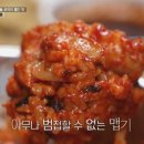 이강순 실비집 이미지