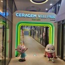 세라젬웰파크 이미지