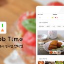 푸드메이트 이미지
