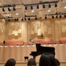 아람누리 | 이관욱 피아노 리사이틀 고양아람누리 후기