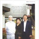 보람행정사사무소 이미지