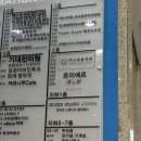 강남역 6번 출구 앞 | 강남 마사지 추천, 에이치앤비 에스테틱에서 강남 골기경락 관리받고 온 솔직후기 (리프팅 대박!)