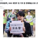 이경하법률사무소