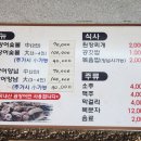 태원수산 이미지