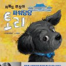 토리정가 네이버블로그