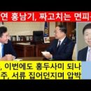 월성청구 이미지