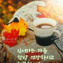 아곡낚시터 이미지