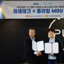 플라네 - 종로구 종로1길 50 | 플라네
