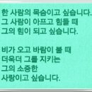 용수리 경로당 이미지