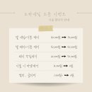 도하네일