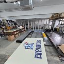 태인메디칼 이미지