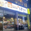 봉곡동309 이미지