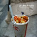 콜팝