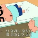 (주)우리생약 이미지